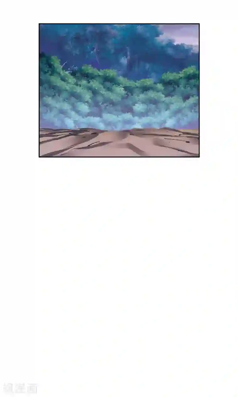 星海镖师第199话 垫后的人