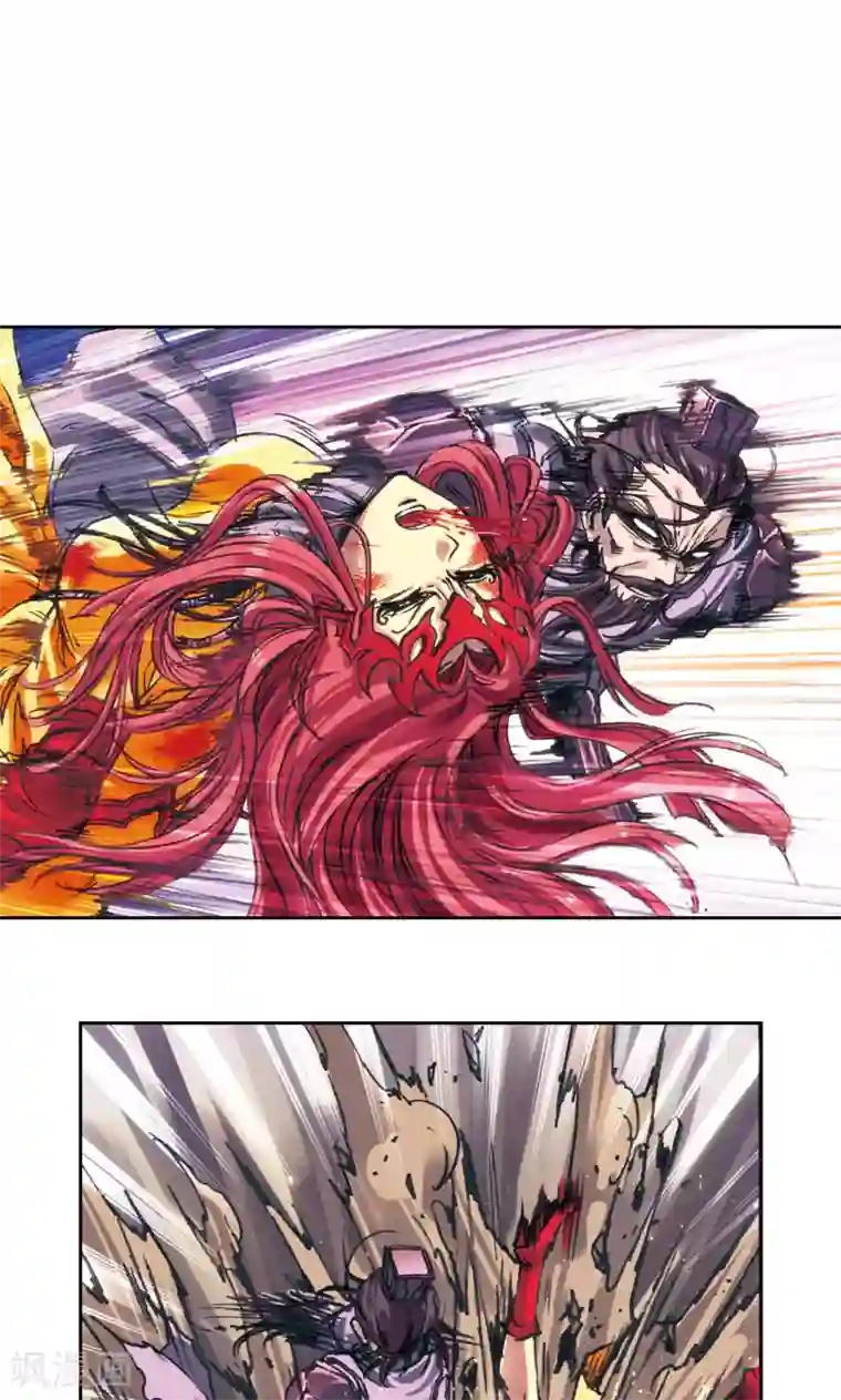 星海镖师第199话 垫后的人