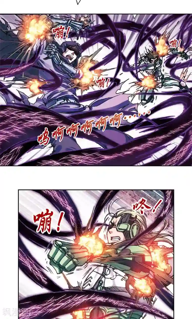 星海镖师第200话1 壮烈的“风”