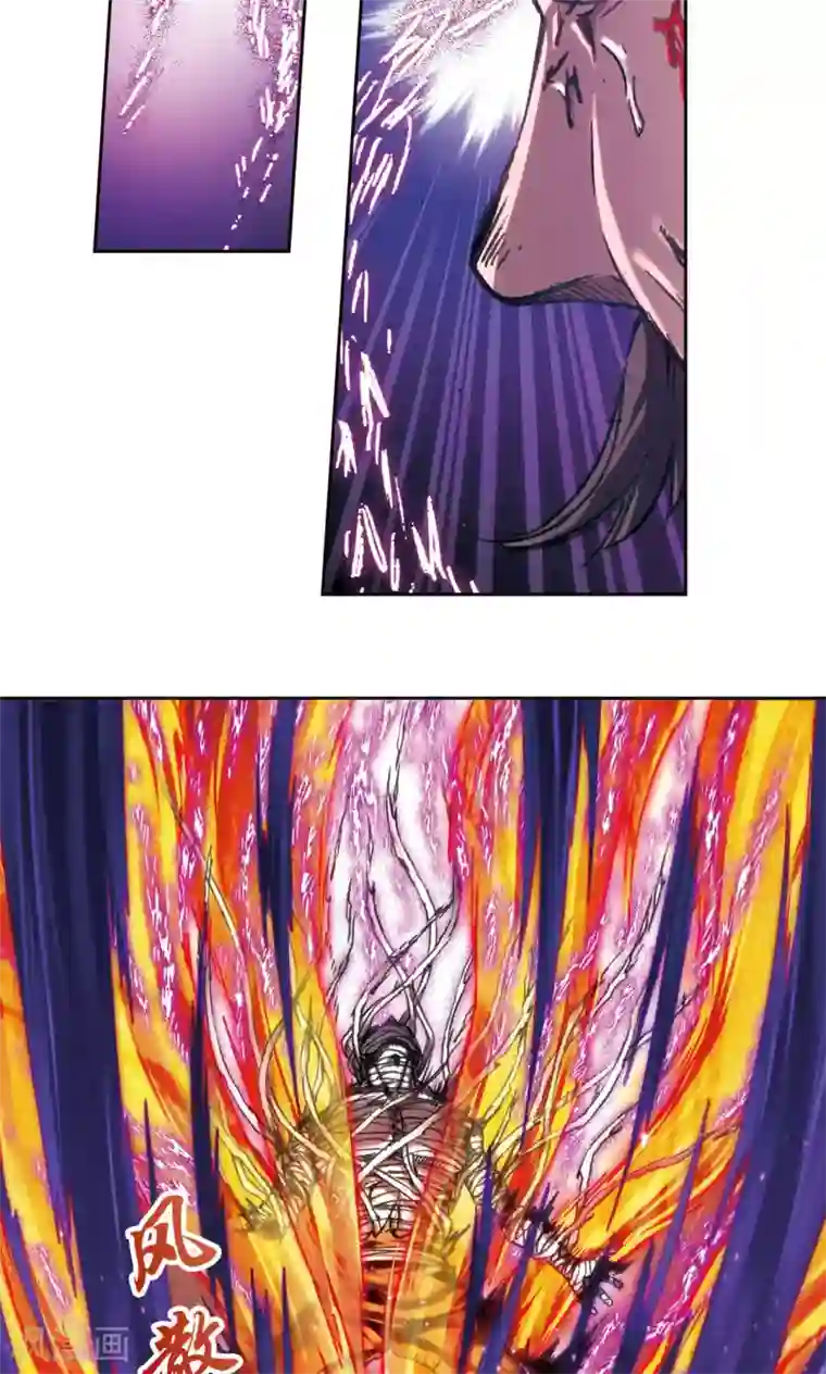 星海镖师第200话1 壮烈的“风”