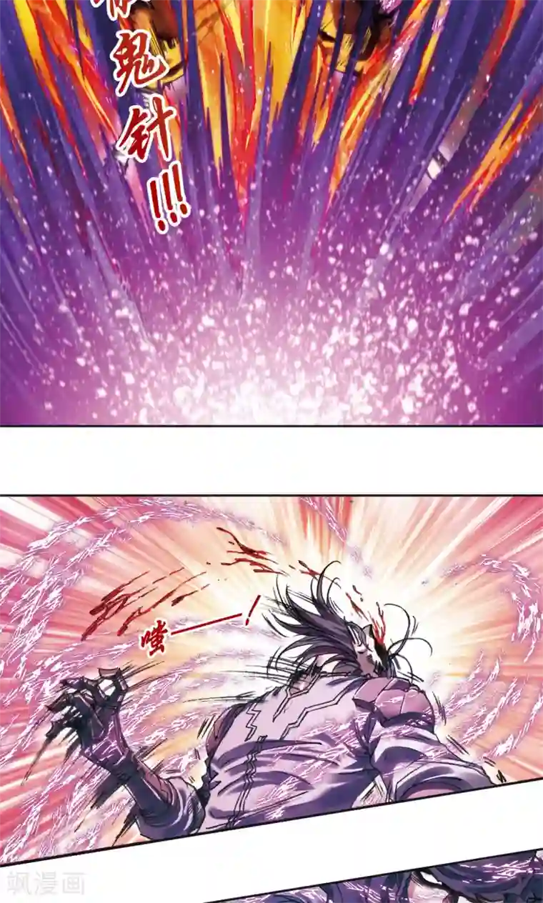 星海镖师第200话1 壮烈的“风”