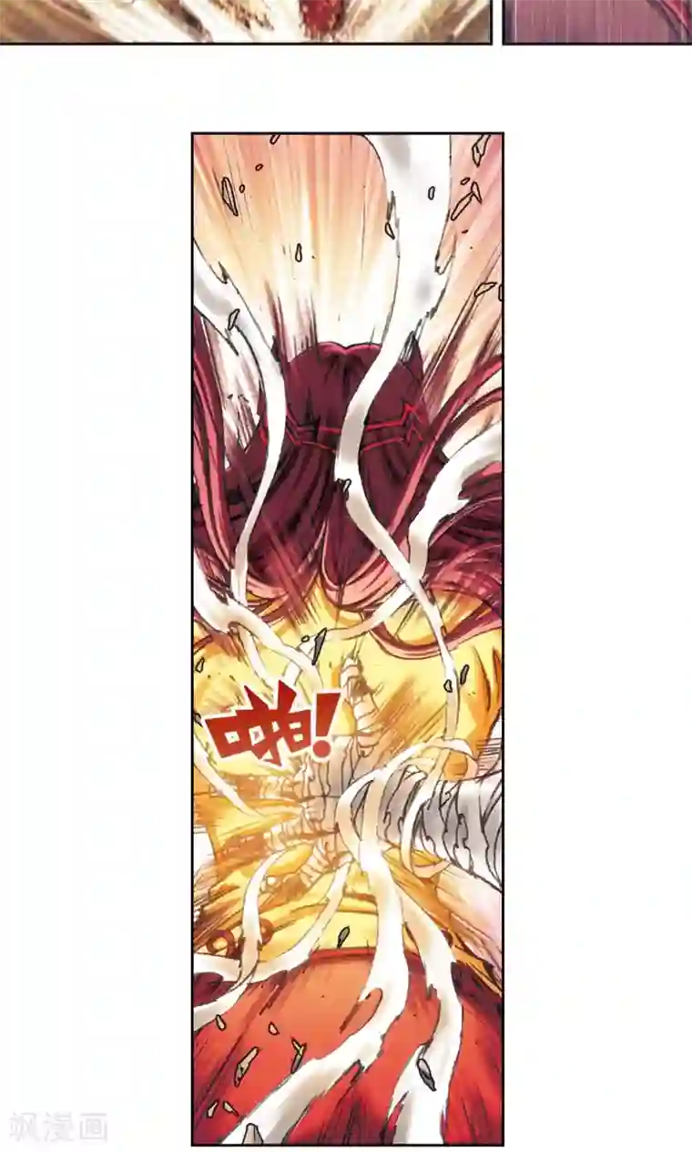 星海镖师第200话2 壮烈的“风”