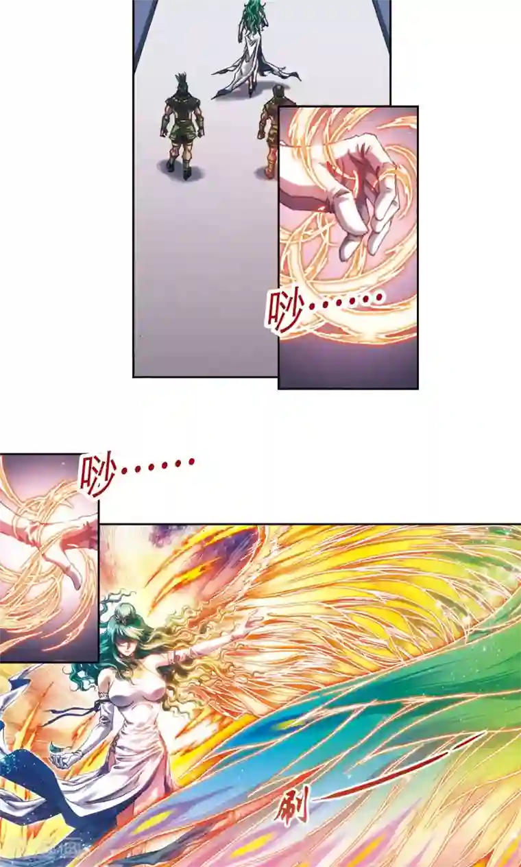 星海镖师第201话1 恐怖的“黑狱”