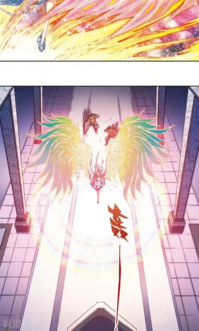 星海镖师第201话1 恐怖的“黑狱”