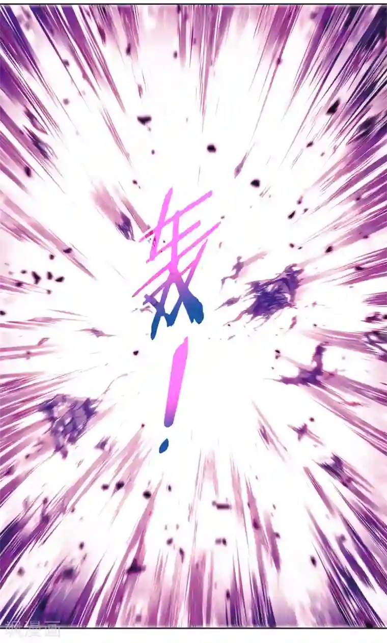 星海镖师第206话1 73%！