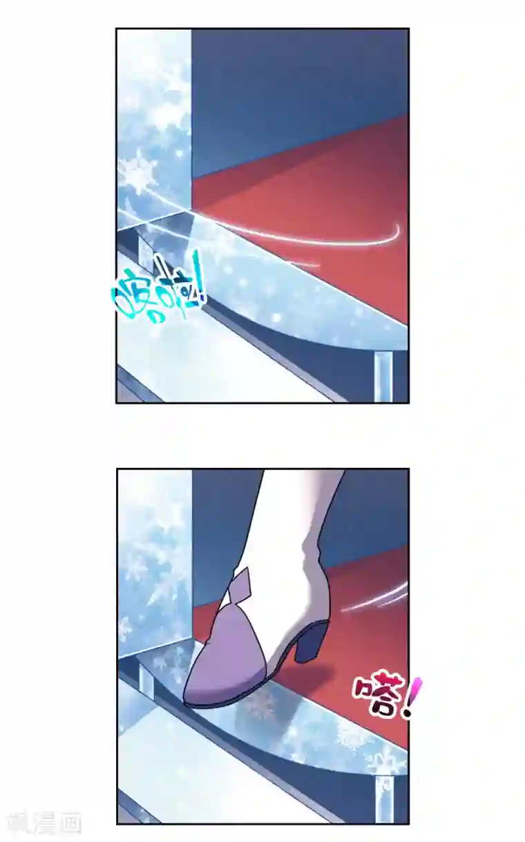 星海镖师星海番外1 突如其来的圣瓦伦丁1