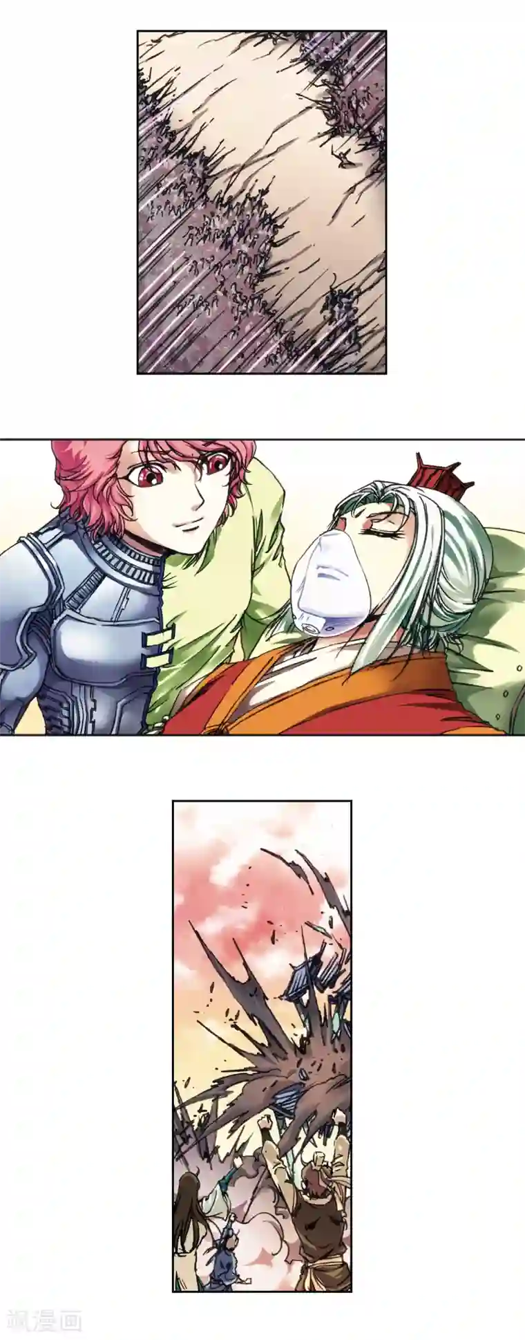 星海镖师第207话2 决战之后