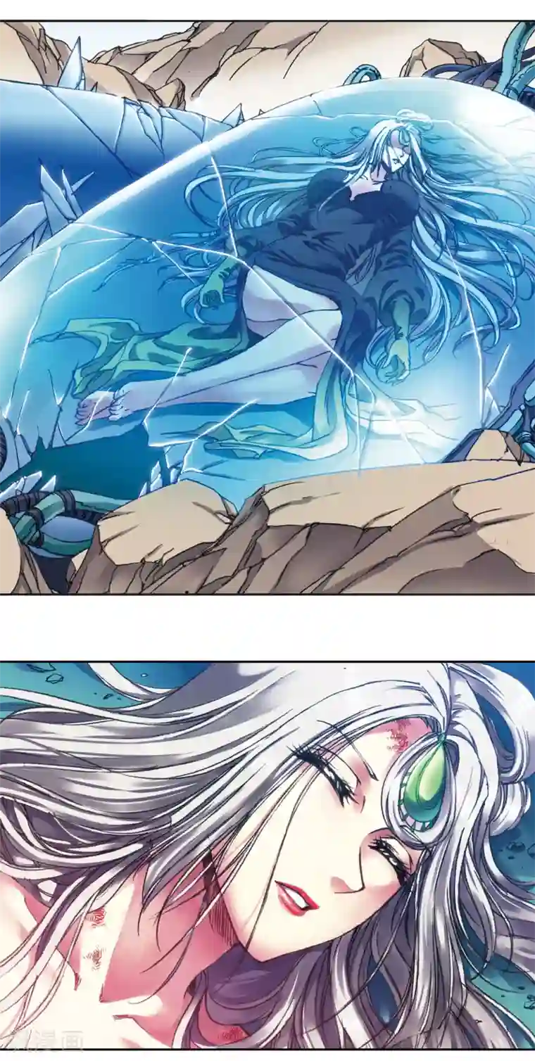 星海镖师第207话2 决战之后