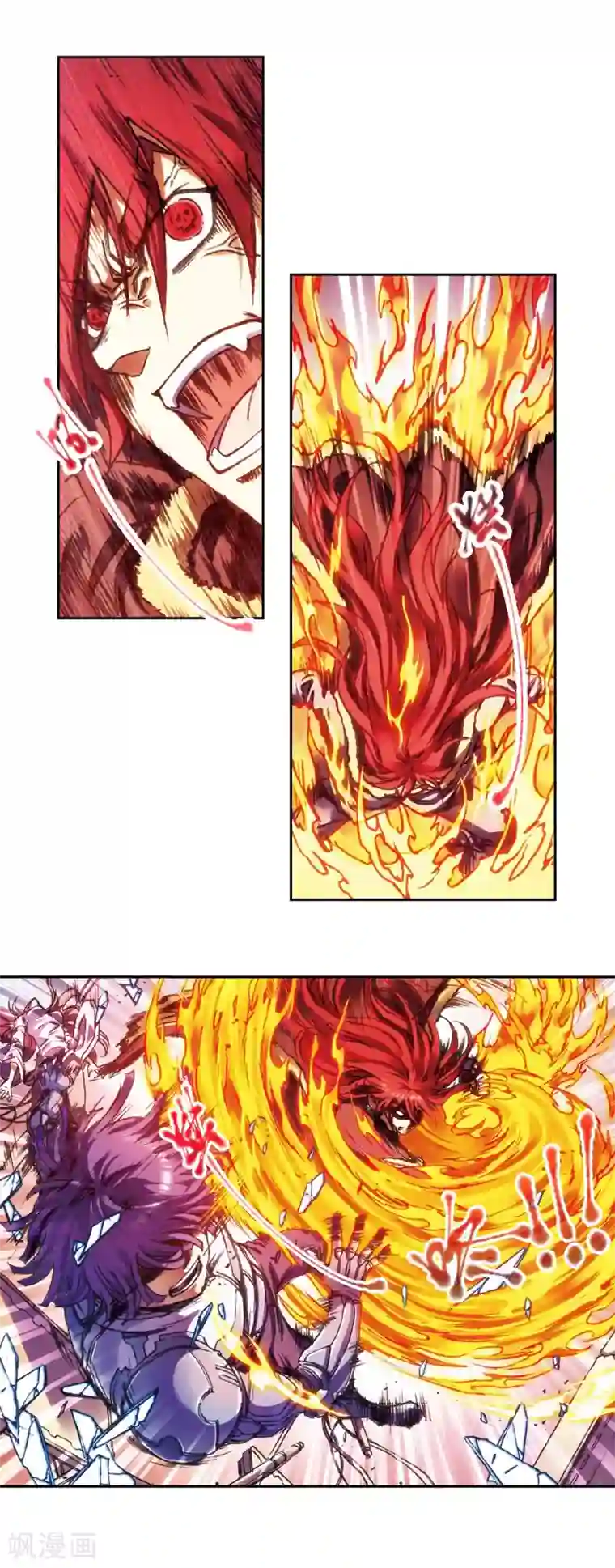 星海镖师第208话2 继承者的继承者