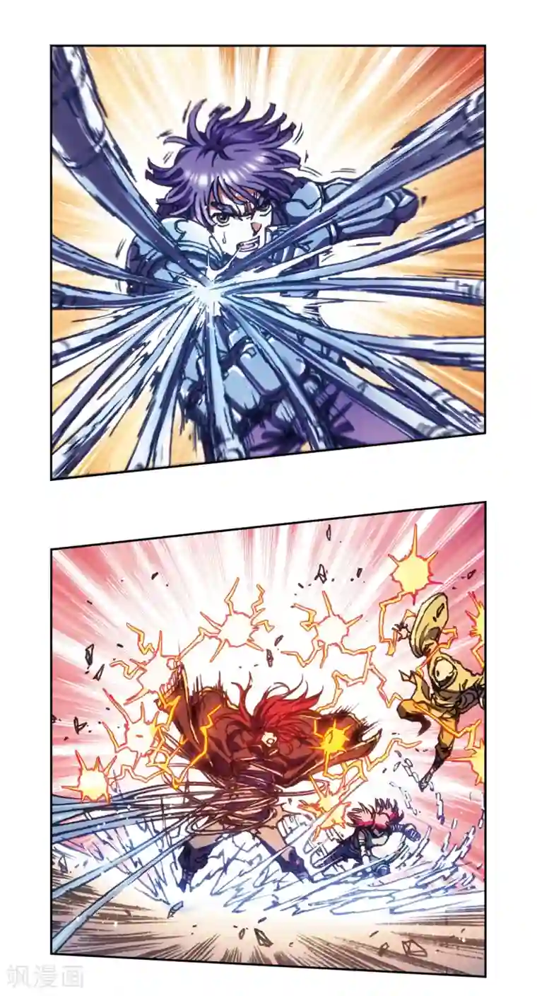 星海镖师第208话2 继承者的继承者