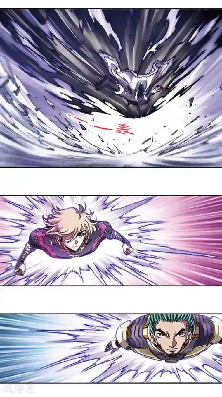 星海镖师第209话2 地底的门闩