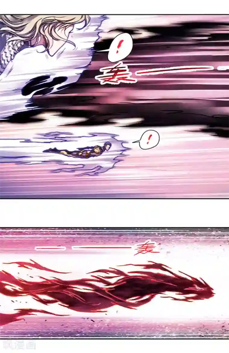 星海镖师第209话2 地底的门闩