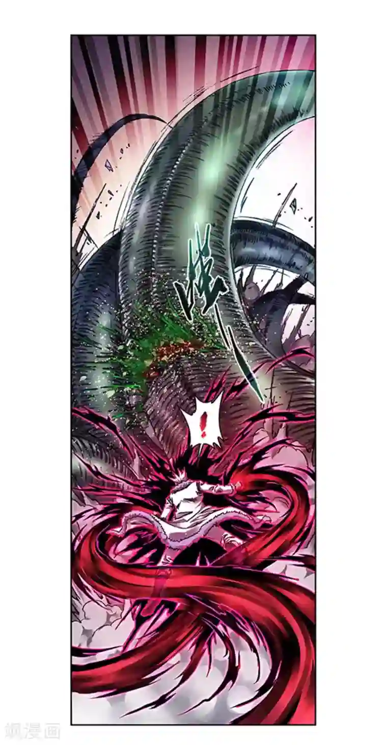 星海镖师第210话1 深渊的守护者