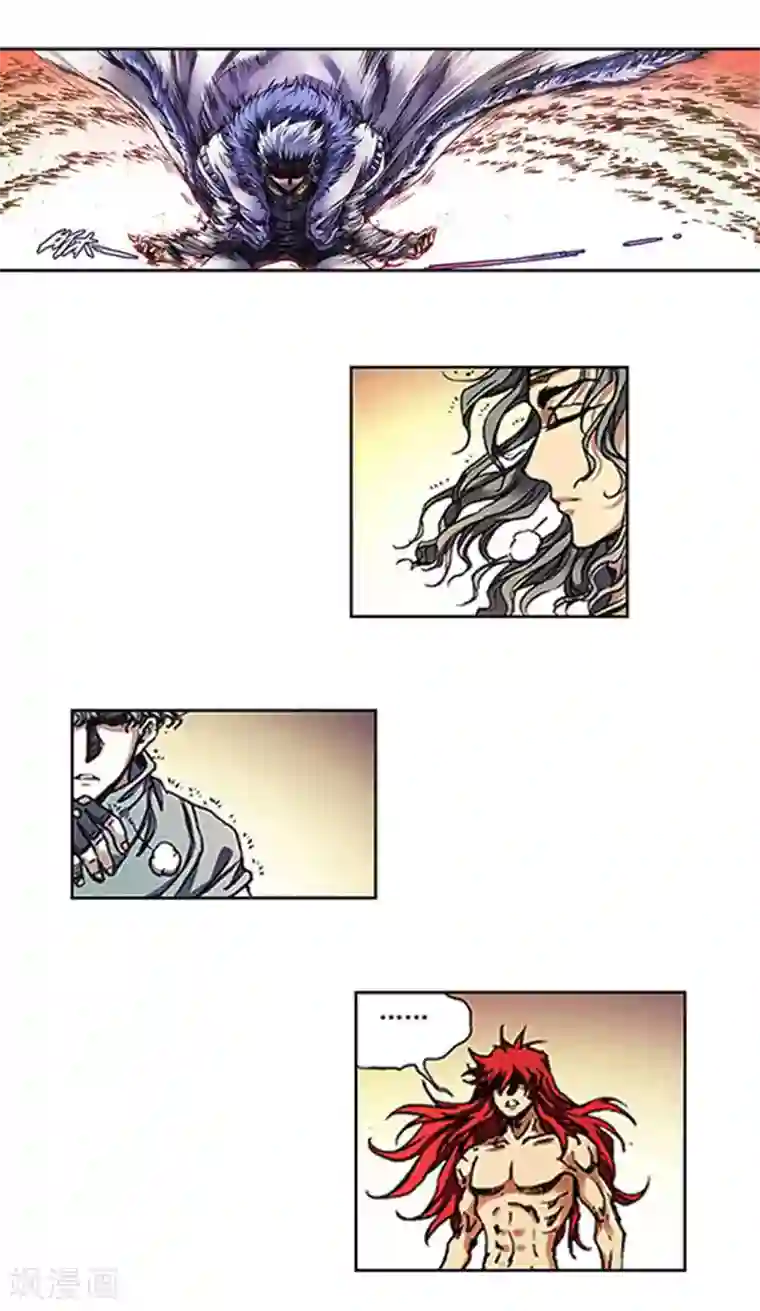 星海镖师第210话1 深渊的守护者