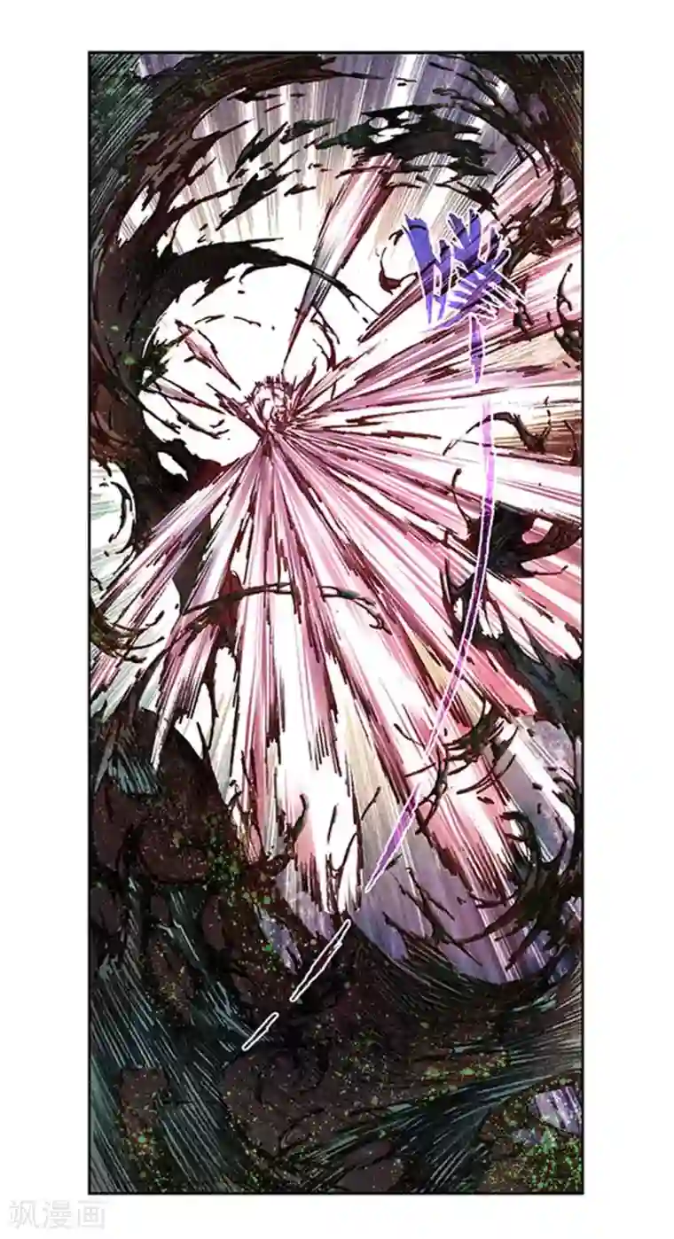 星海镖师第210话1 深渊的守护者