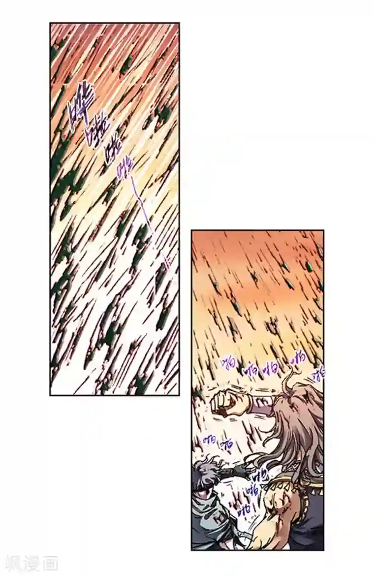 星海镖师第210话1 深渊的守护者