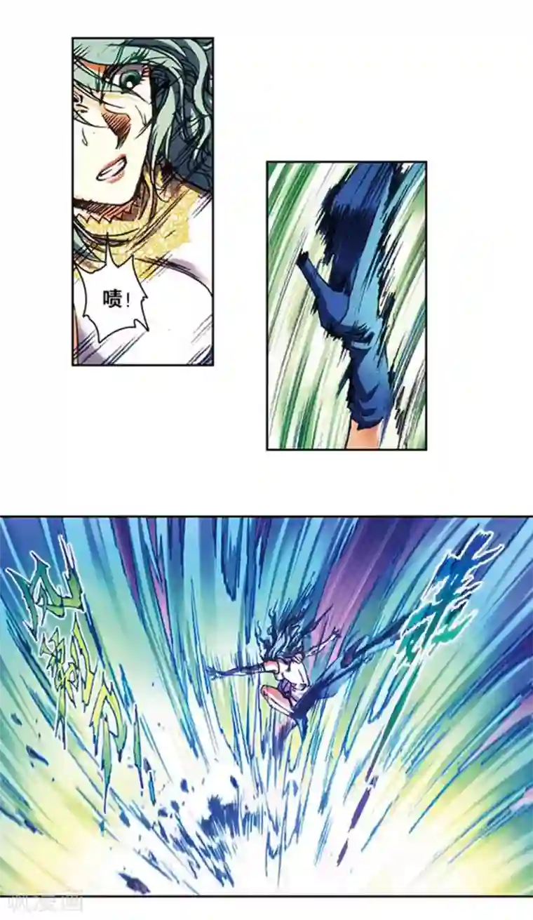 星海镖师第211话1 涅磐的凤凰