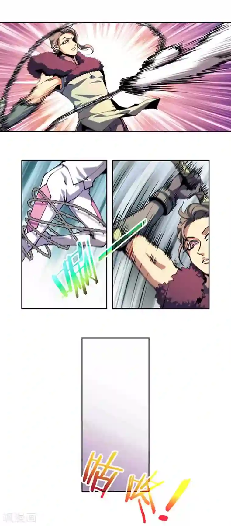 星海镖师十二神将番外1 午亥之章