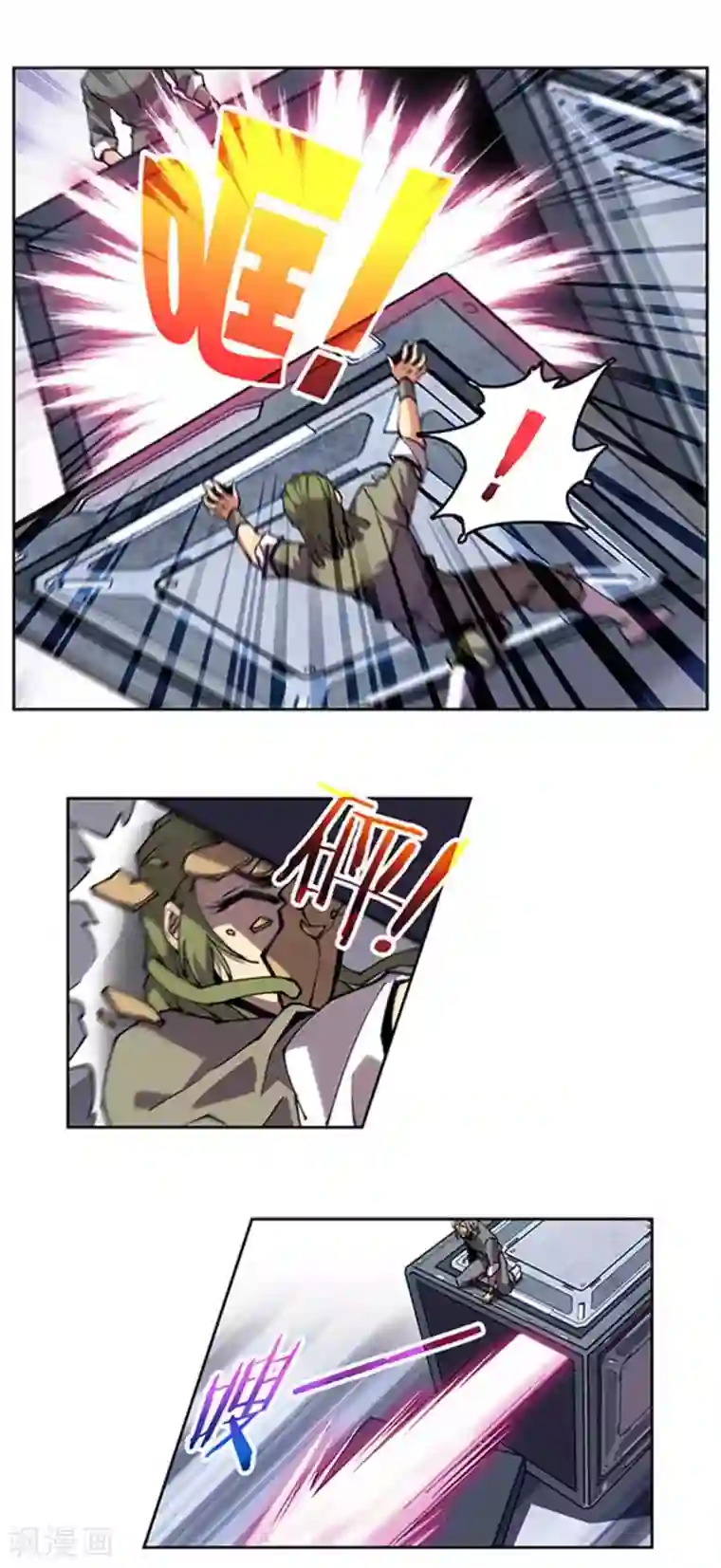 星海镖师十二神将番外1 午亥之章