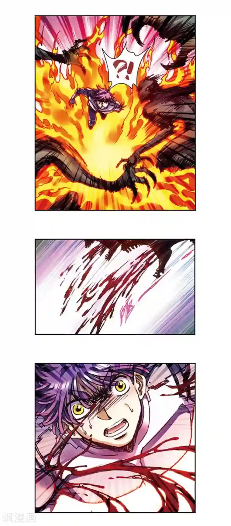 星海镖师第213话1 暴走之血