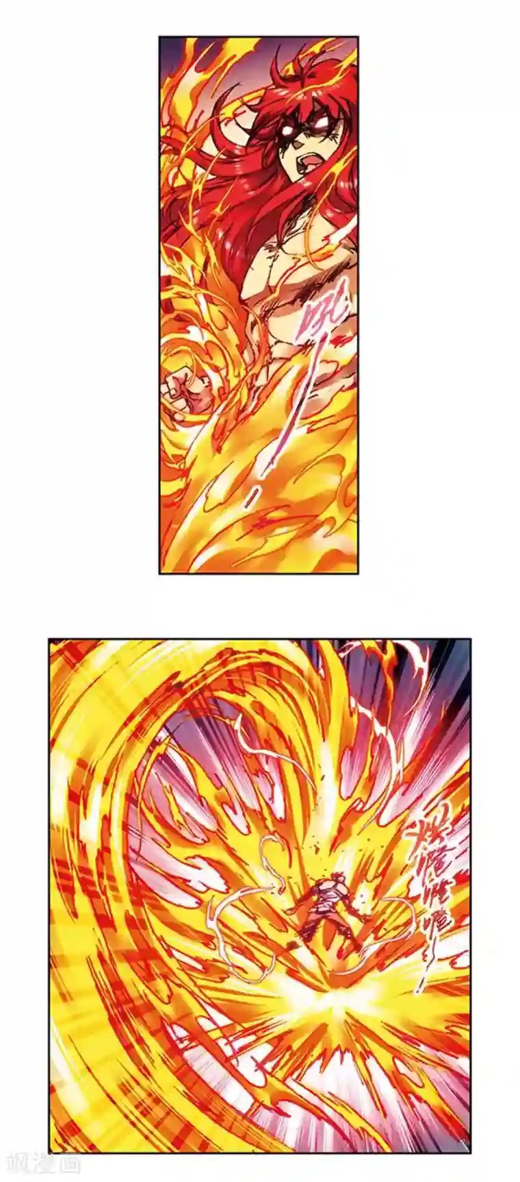 星海镖师第213话1 暴走之血