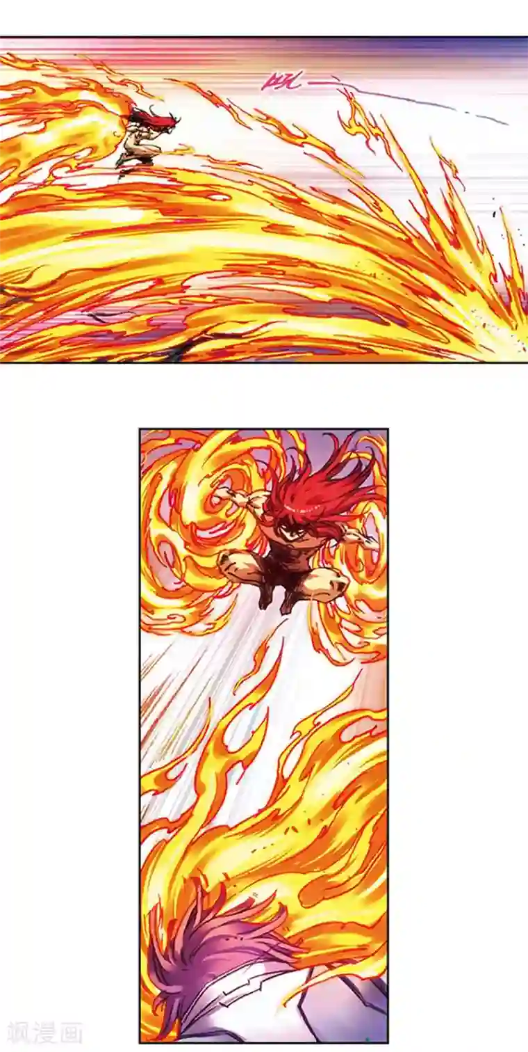 星海镖师第213话1 暴走之血