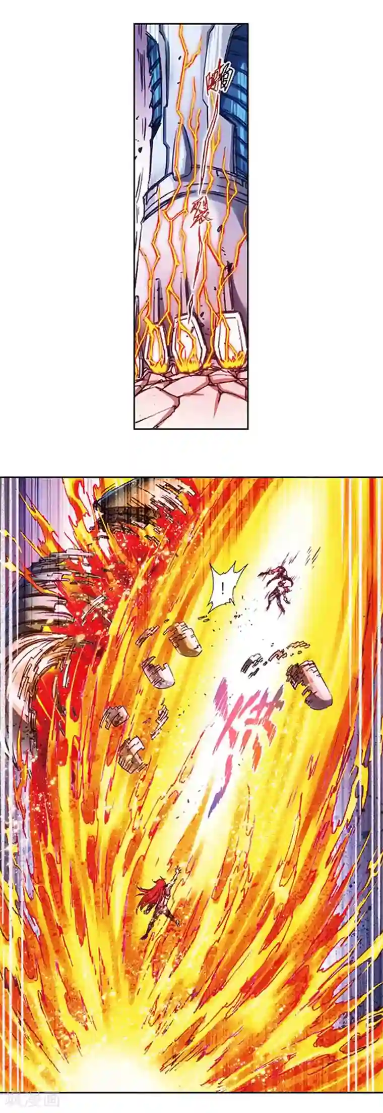 星海镖师第213话2 暴走之血