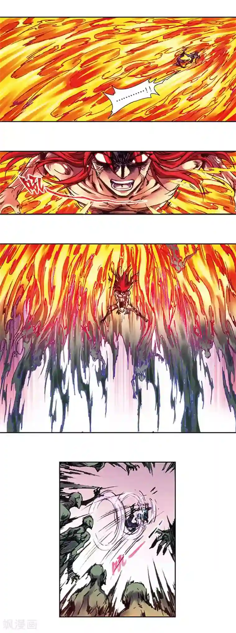 星海镖师第213话2 暴走之血