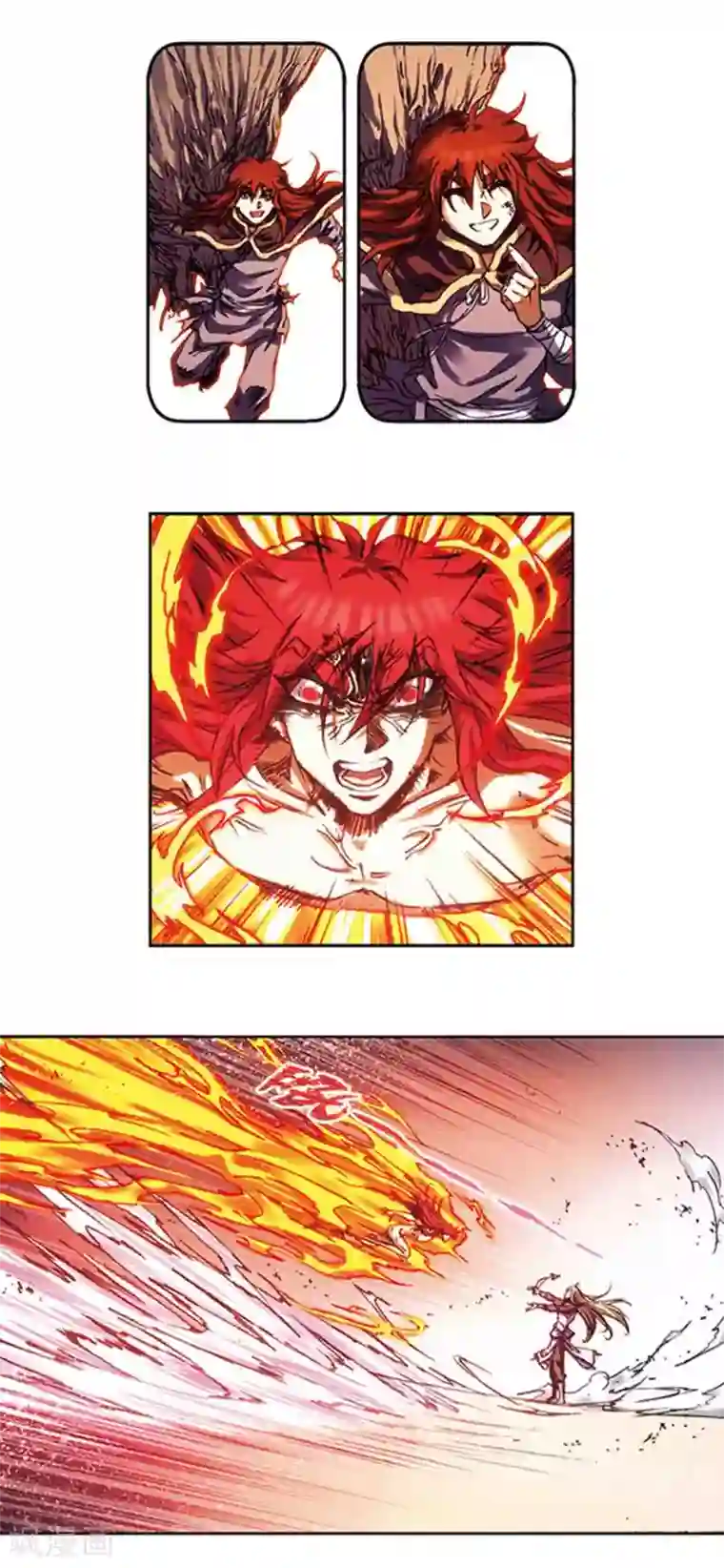 星海镖师第214话2 丝竹声声泣