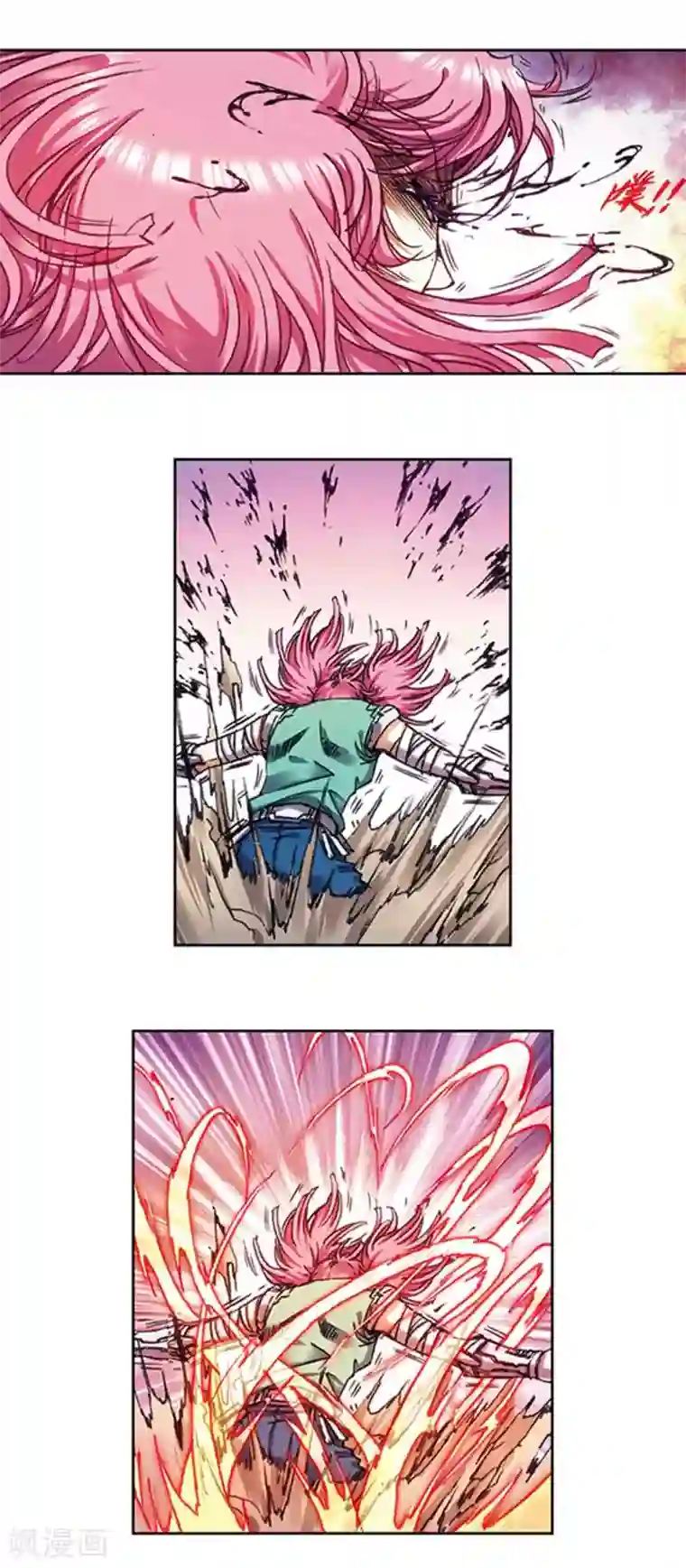 星海镖师第215话1 觉醒