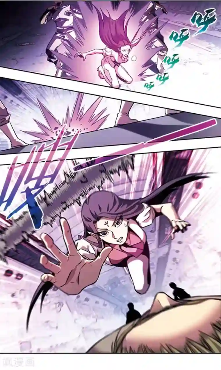 星海镖师十二神将番外4 午亥之章