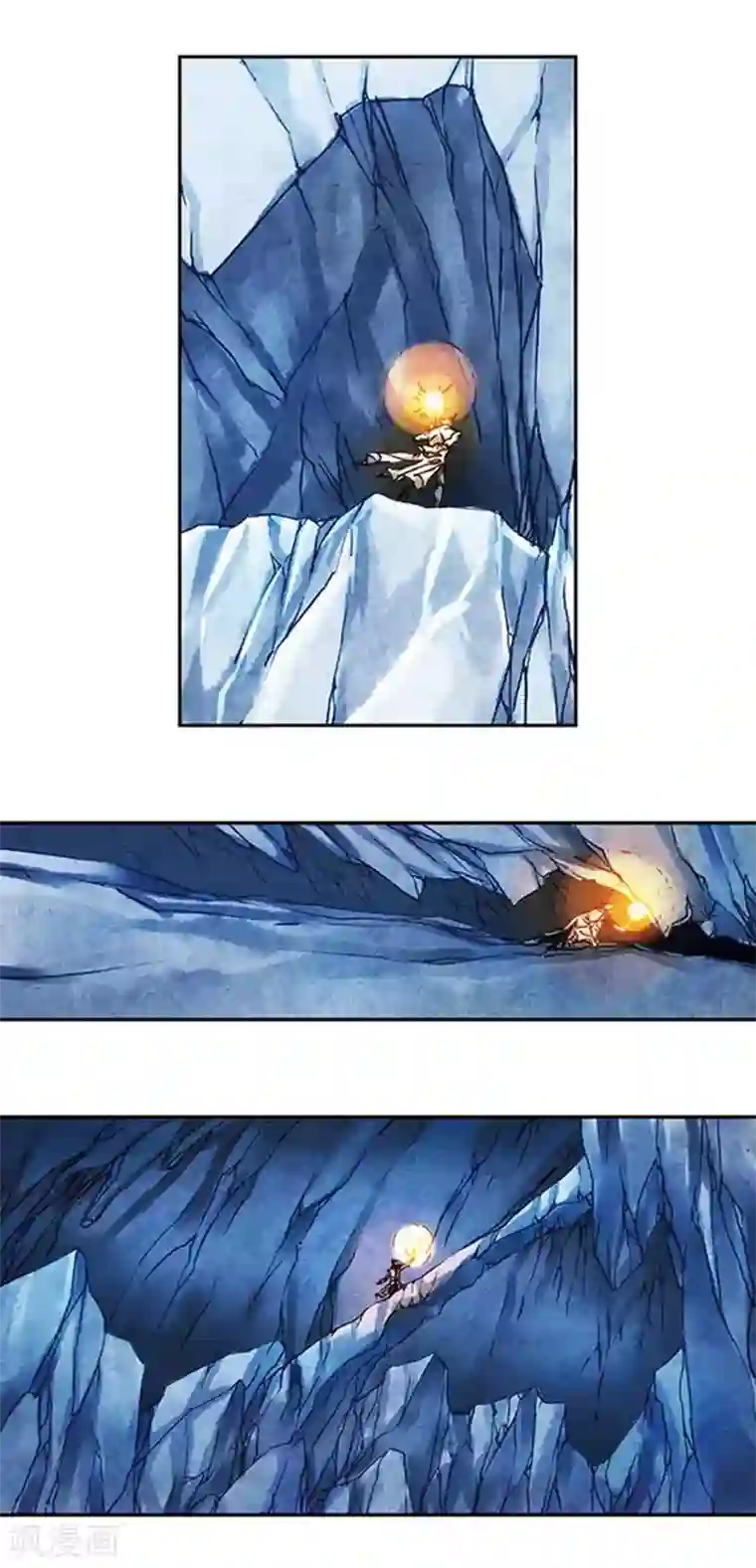 星海镖师第218话1 万年冰隙