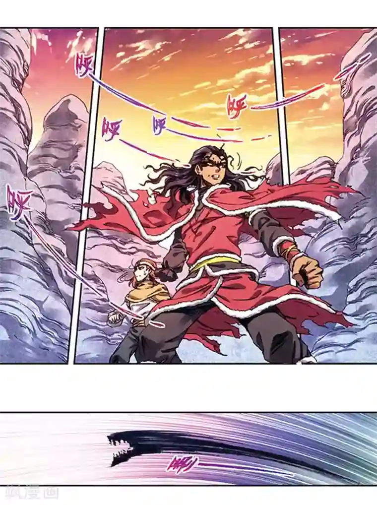 星海镖师第219话1 三个失忆的人