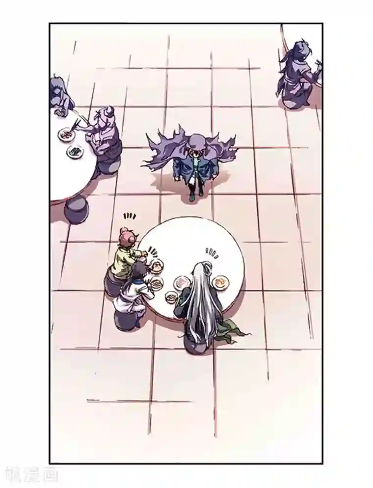 星海镖师第219话2 三个失忆的人