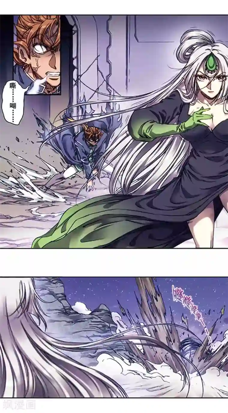 星海镖师第220话1 巨虫来袭