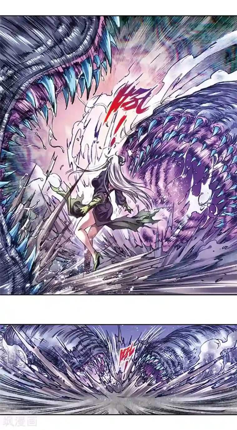 星海镖师第220话2 巨虫来袭