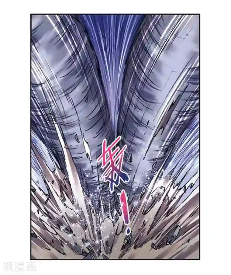 星海镖师第220话2 巨虫来袭