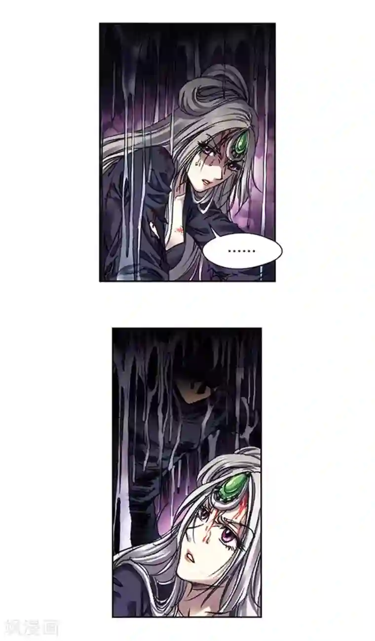 星海镖师第220话2 巨虫来袭