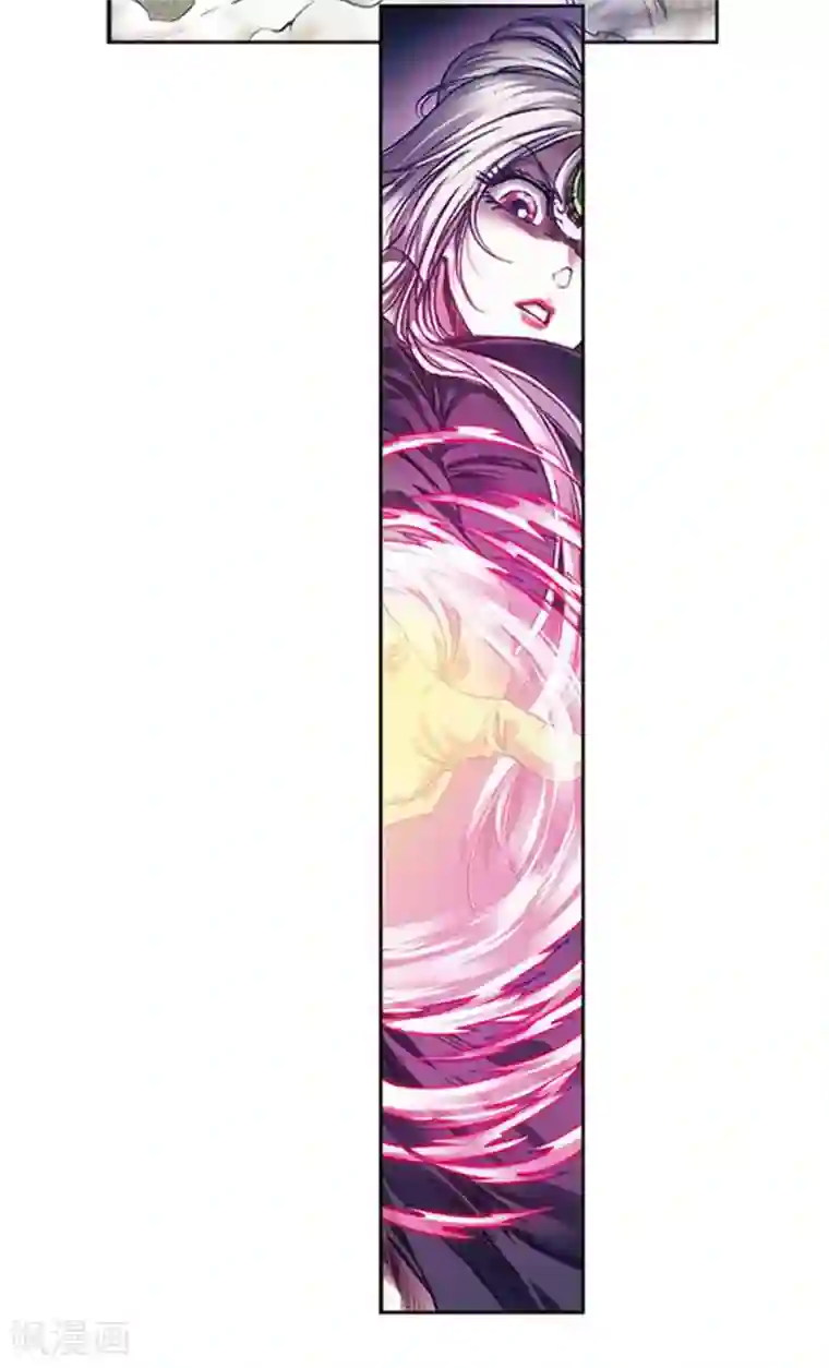 星海镖师第220话2 巨虫来袭