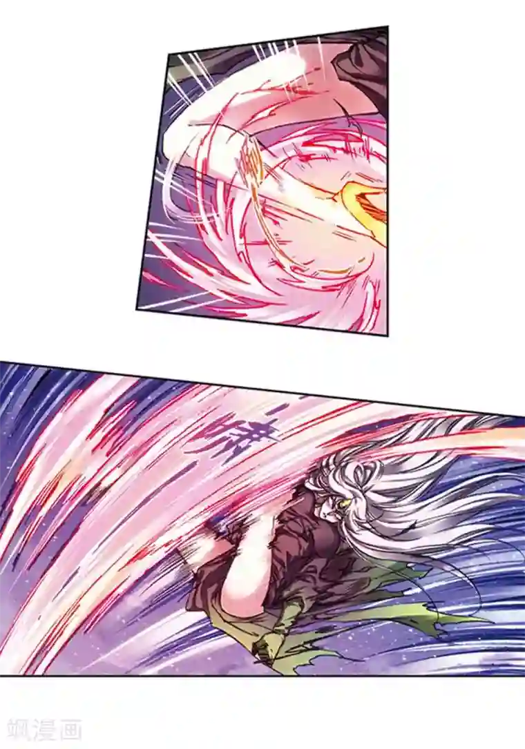 星海镖师第220话2 巨虫来袭