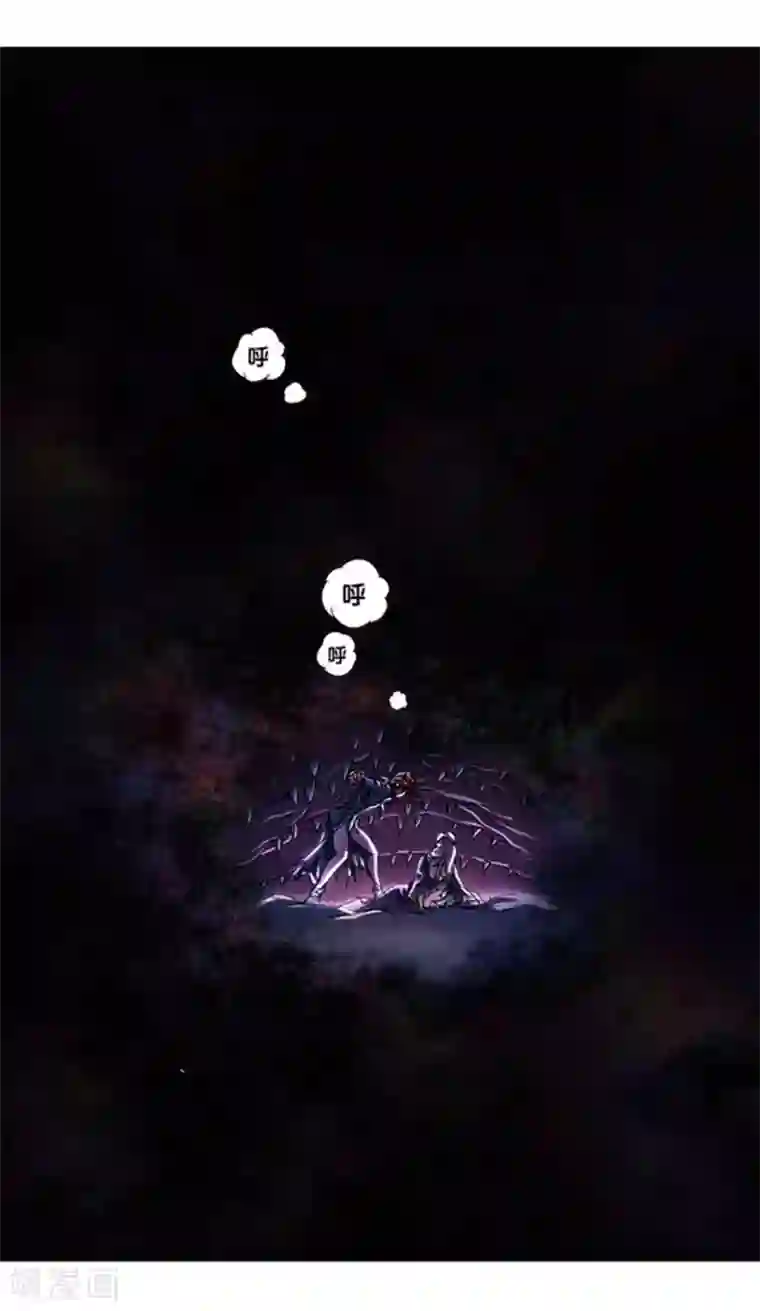 星海镖师第221话1 变化的战情