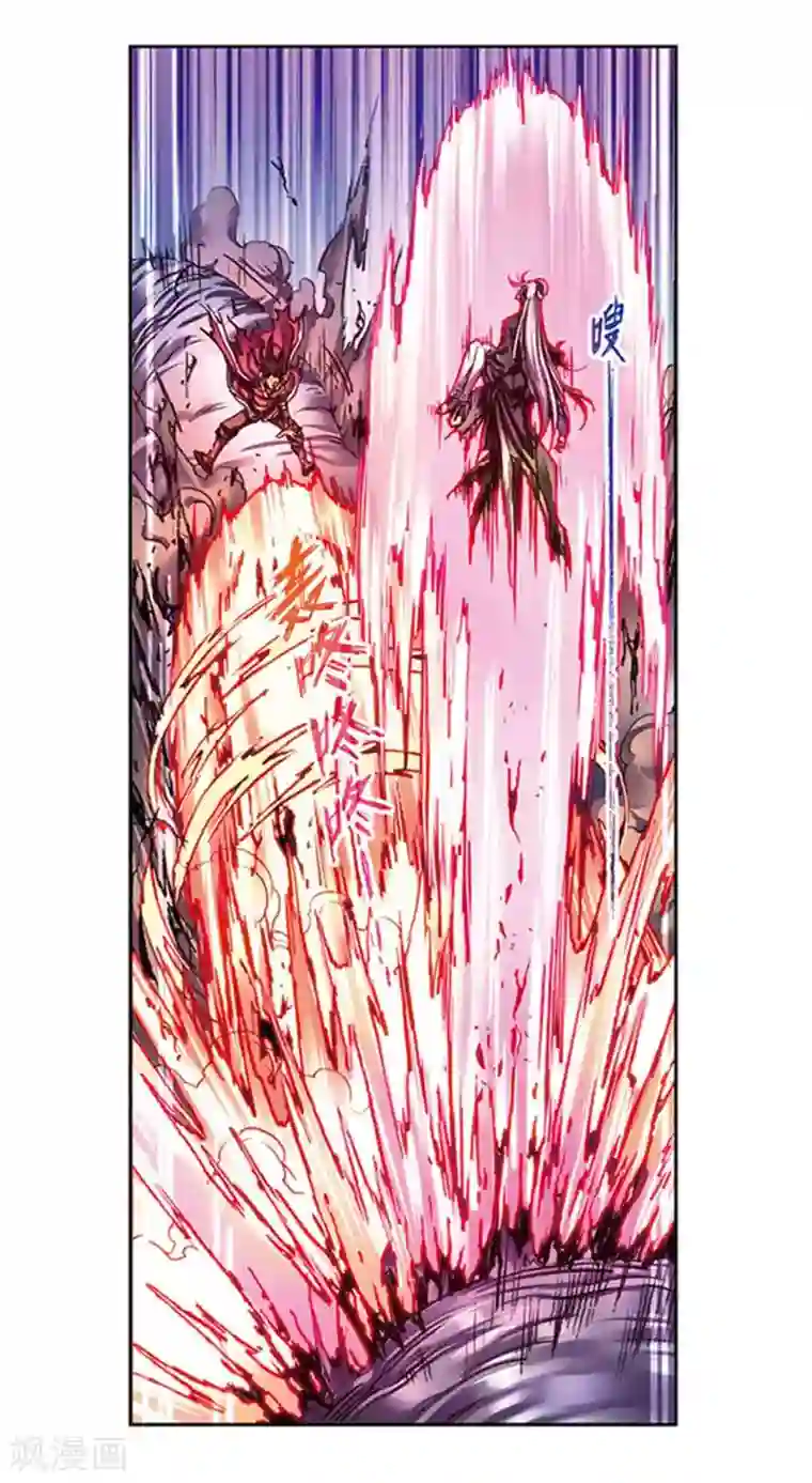 星海镖师第221话1 变化的战情