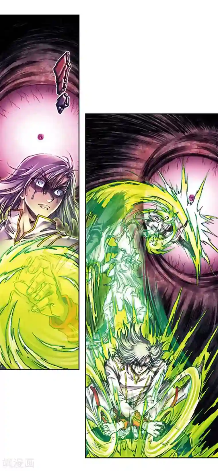 星海镖师第222话2 木狱之门