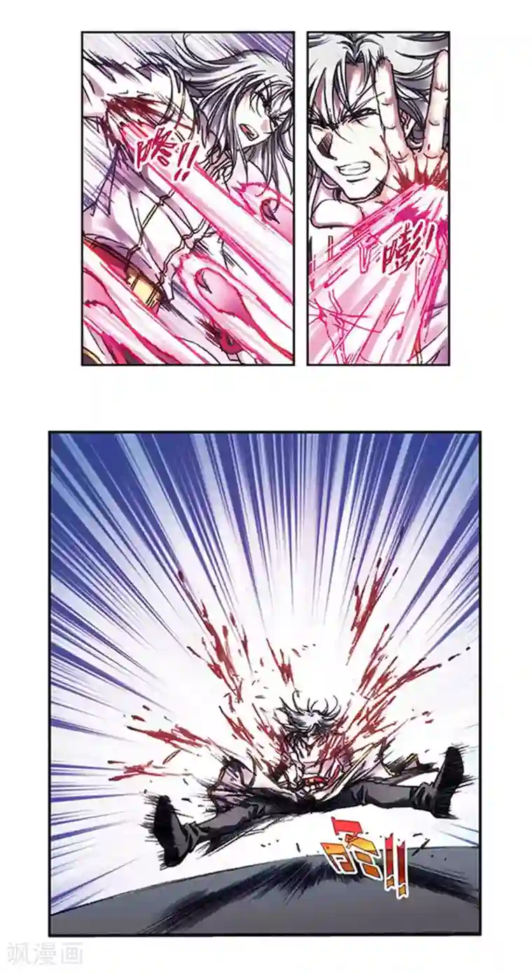 星海镖师第222话2 木狱之门