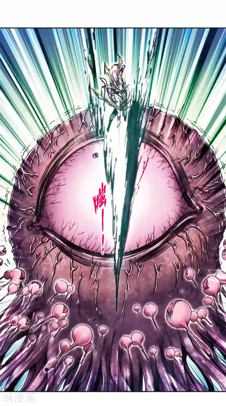 星海镖师第222话2 木狱之门