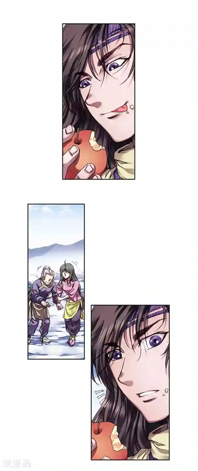 星海镖师第224话1 荒村尽头