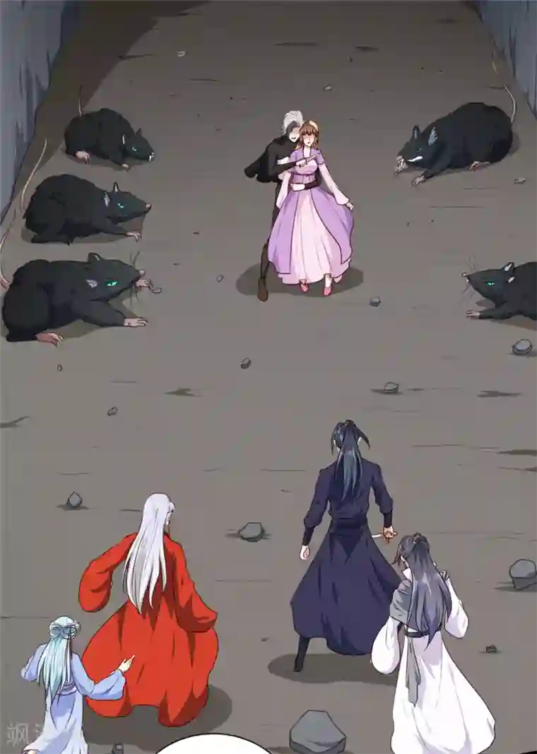 天才小毒妃之芸汐传奇第188话 鼠群退散