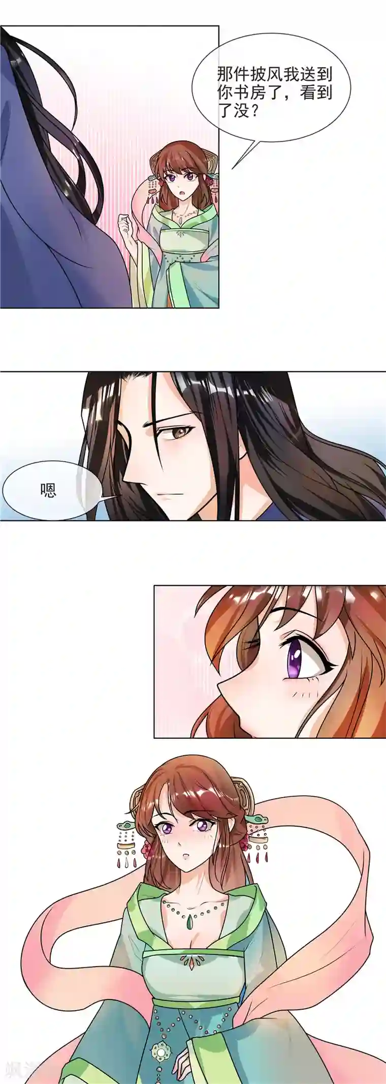 天才小毒妃之芸汐传奇第43话 王爷宠妻护内