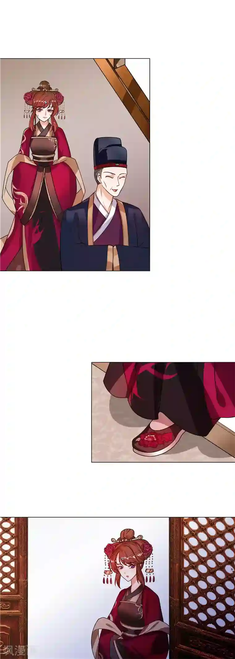 天才小毒妃之芸汐传奇第45话 全力以赴