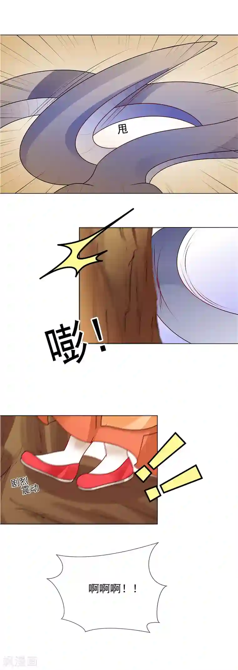 天才小毒妃之芸汐传奇第52话 救我还是救她？